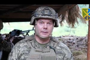 Наев